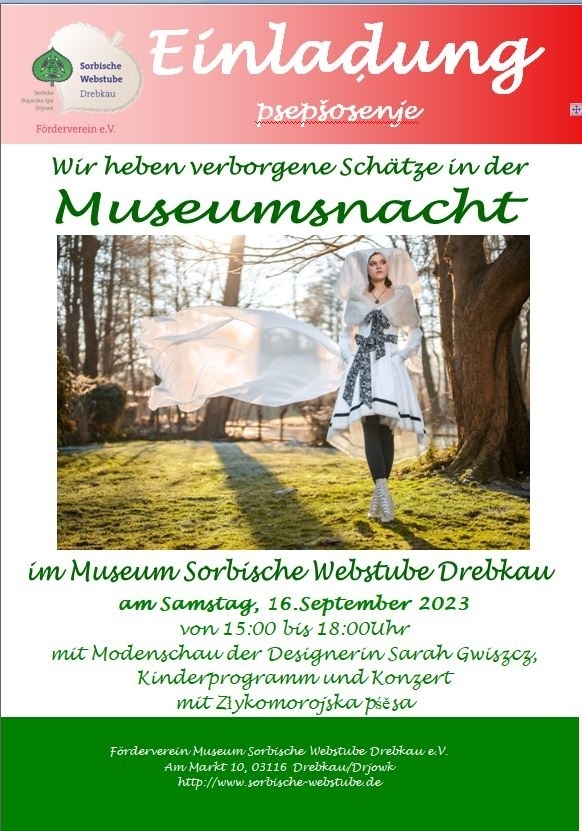 Einladung