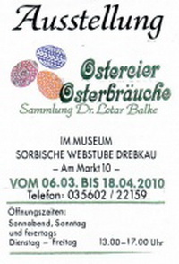 Sorbische Webstube