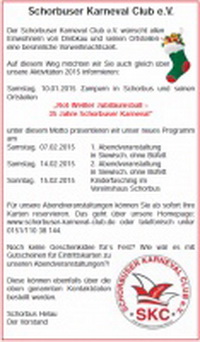 Zampern in Schorbus und Gemeindeteilen – SKC