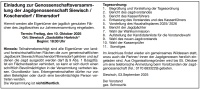 Einladung zur Genossenschaftsversammlung