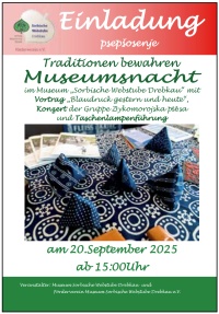 Museumsnacht des Landkreises Spree-Neiße
