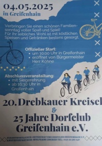 20. Drebkauer Kreisel