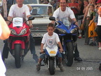 Serie 03 55