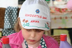 IMG 8518