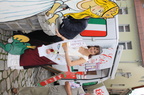 IMG 5858
