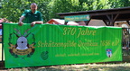 IMG 7351